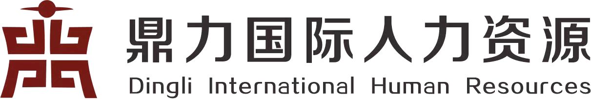 大宛實(shí)業(yè)（重慶）有限公司